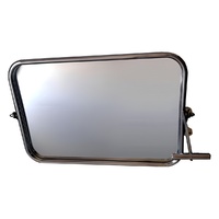 Зеркало поворотное (600*400 миллиметров) - fgospostavki.ru - Хабаровск