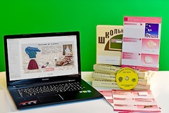 Коллекция натурально-интерактивная "Хлопок" - fgospostavki.ru - Хабаровск