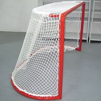 Сетка для хоккейных ворот (нить 2,2 миллиметра, 1,85Х1,25Х0,5 метров) - fgospostavki.ru - Хабаровск