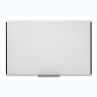 Интерактивная доска SMART SBM787V с пассивным лотком (Notebook 22) - fgospostavki.ru - Хабаровск