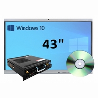 Интерактивная панель 43" (встроенный ПК, Win10) - fgospostavki.ru - Хабаровск