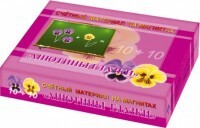 Счетный материал на магнитах "Анютины глазки" - fgospostavki.ru - Хабаровск