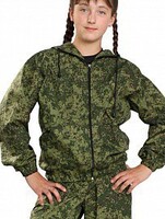 Костюм детский Цифра - fgospostavki.ru - Хабаровск