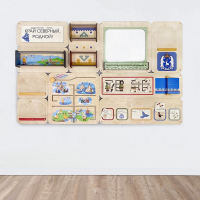 «Край северный, родной. ЯНАО» - Дидактическая настенная панель - fgospostavki.ru - Хабаровск