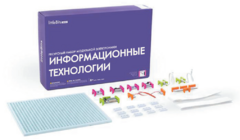 Ресурсный комплект модульной электроники «Информационные технологии littleBits» - fgospostavki.ru - Хабаровск
