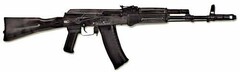 Массогабаритный макет автомата Калашникова ММГ со стационарным прикладом - fgospostavki.ru - Хабаровск