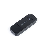 Модуль для беспроводного управления и программирования Bluetooth Dongle - fgospostavki.ru - Хабаровск
