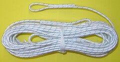 Трос кевларовый для волейбольной сетки (12 метров) - fgospostavki.ru - Хабаровск