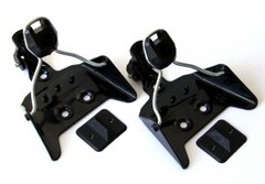 Крепление лыжное жесткое (75 миллиметров) - fgospostavki.ru - Хабаровск