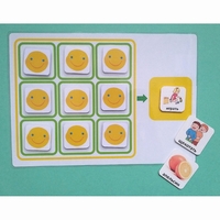 Поощрительный лист А4 на 9 смайликов - fgospostavki.ru - Хабаровск