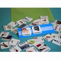 пособие "Я СЛЫШУ" - fgospostavki.ru - Хабаровск