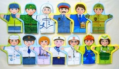 Набор рукавичек "Профессии" - fgospostavki.ru - Хабаровск