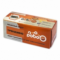 Детский конструктор по образовательной робототехнике "Ресурсный набор "Роботрек "ТРЕКДУИНО" - fgospostavki.ru - Хабаровск