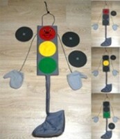 Костюм "Светофор" - fgospostavki.ru - Хабаровск