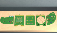 Бизиборд «Крокодил Гена» - fgospostavki.ru - Хабаровск