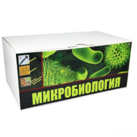 Набор для выращивания бактерий - fgospostavki.ru - Хабаровск