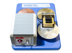 Макет действующий "Вихревые токи и правило Ленца" - fgospostavki.ru - Хабаровск