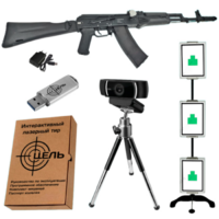 Программно-аппаратный комплекс стрелковый тренажер электронный лазерный «Стрелковый ас» - fgospostavki.ru - Хабаровск