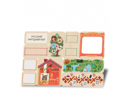 «Домашний быт» - Дидактическая настенная панель - fgospostavki.ru - Хабаровск