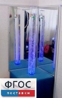 Комплект сенсорный уголок - fgospostavki.ru - Хабаровск
