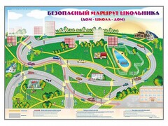 Магнитно-маркерная доска "Безопасный маршрут школьника (дом – школа – дом)" с комплектом тематических магнитов - fgospostavki.ru - Хабаровск