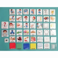 Набор карточек СТАРТОВЫЙ НАБОР - fgospostavki.ru - Хабаровск