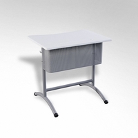 Стол 'Формула ТР' 1-местный регулируемый  - fgospostavki.ru - Хабаровск