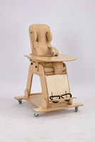 Опора для сидения (рост 1) - fgospostavki.ru - Хабаровск