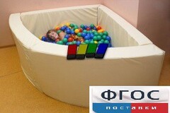 Сухой бассейн в форме 1/4 круга с клавишами управления (150х150х66 сантиметров) - fgospostavki.ru - Хабаровск