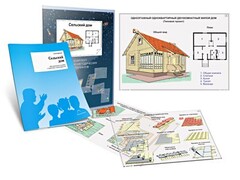Комплект кодотранспарантов "Сельский дом" - fgospostavki.ru - Хабаровск