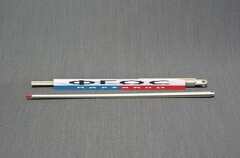 Указка - fgospostavki.ru - Хабаровск