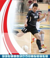 Стенд "Спортивный (футбол)" - fgospostavki.ru - Хабаровск