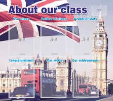 Стенд "About our class" - fgospostavki.ru - Хабаровск