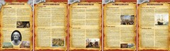 Стенд "История человечества" - fgospostavki.ru - Хабаровск