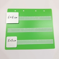 Лист-вкладыш в папку ПЕКС БОЛЬШАЯ 5х5 и 6х6 - fgospostavki.ru - Хабаровск