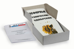 Модель-аппликация "Агроценоз" (набор 32 карты) - fgospostavki.ru - Хабаровск