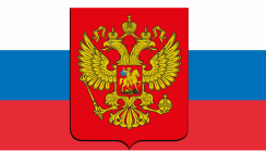 Символика - fgospostavki.ru - Хабаровск