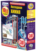 Химия - fgospostavki.ru - Хабаровск