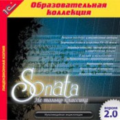 Музыка  - fgospostavki.ru - Хабаровск