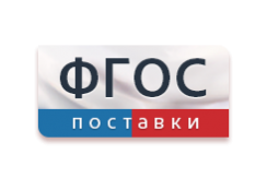 Многофункциональные устройства - fgospostavki.ru - Хабаровск