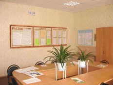 Учительская - fgospostavki.ru - Хабаровск