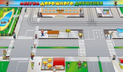 Магнитно-маркерные доски и стенды - fgospostavki.ru - Хабаровск