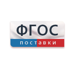 <center>Детский сад</center> - fgospostavki.ru - Хабаровск