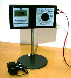 Универсальный демонстрационный мультиметр  - fgospostavki.ru - Хабаровск