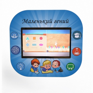 Профессиональный интерактивный развивающий комплекс «Маленький Гений» - fgospostavki.ru - Хабаровск