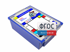 Академия Наураши "Курс юного механика" - fgospostavki.ru - Хабаровск