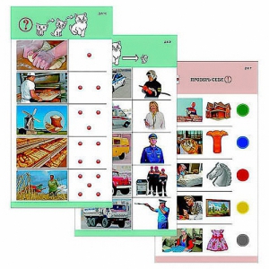 Комплект из 10 карточек "Обучающий калейдоскоп для ДО. Познание. Профессии" - fgospostavki.ru - Хабаровск