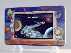 Методический интерактивный комплекс "Космос" - fgospostavki.ru - Хабаровск