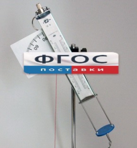 Пистолет баллистический - fgospostavki.ru - Хабаровск