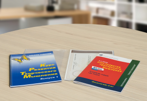 Курс развития творческого мышления (Методический комплект) для детей 5 (6) – 8 лет. Кабинетный вариант - fgospostavki.ru - Хабаровск